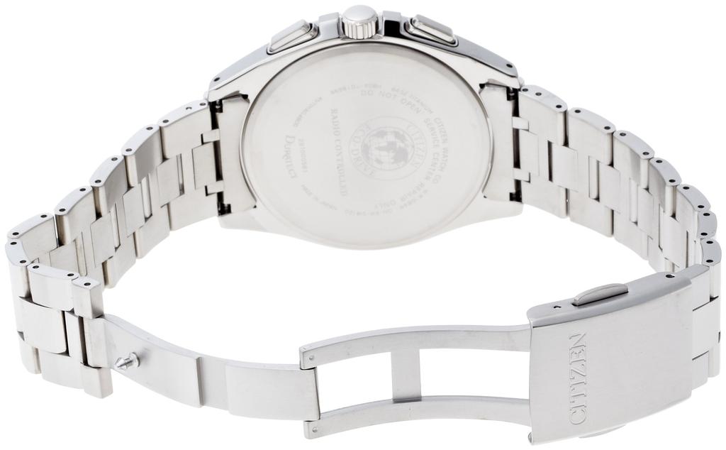 CITIZEN ATTESA Uhr mit Direct Flight Zeiger Slim Eco-Drive Funkgesteuerte Funktion, Anzeige, Design, AT8040-57L, Herren