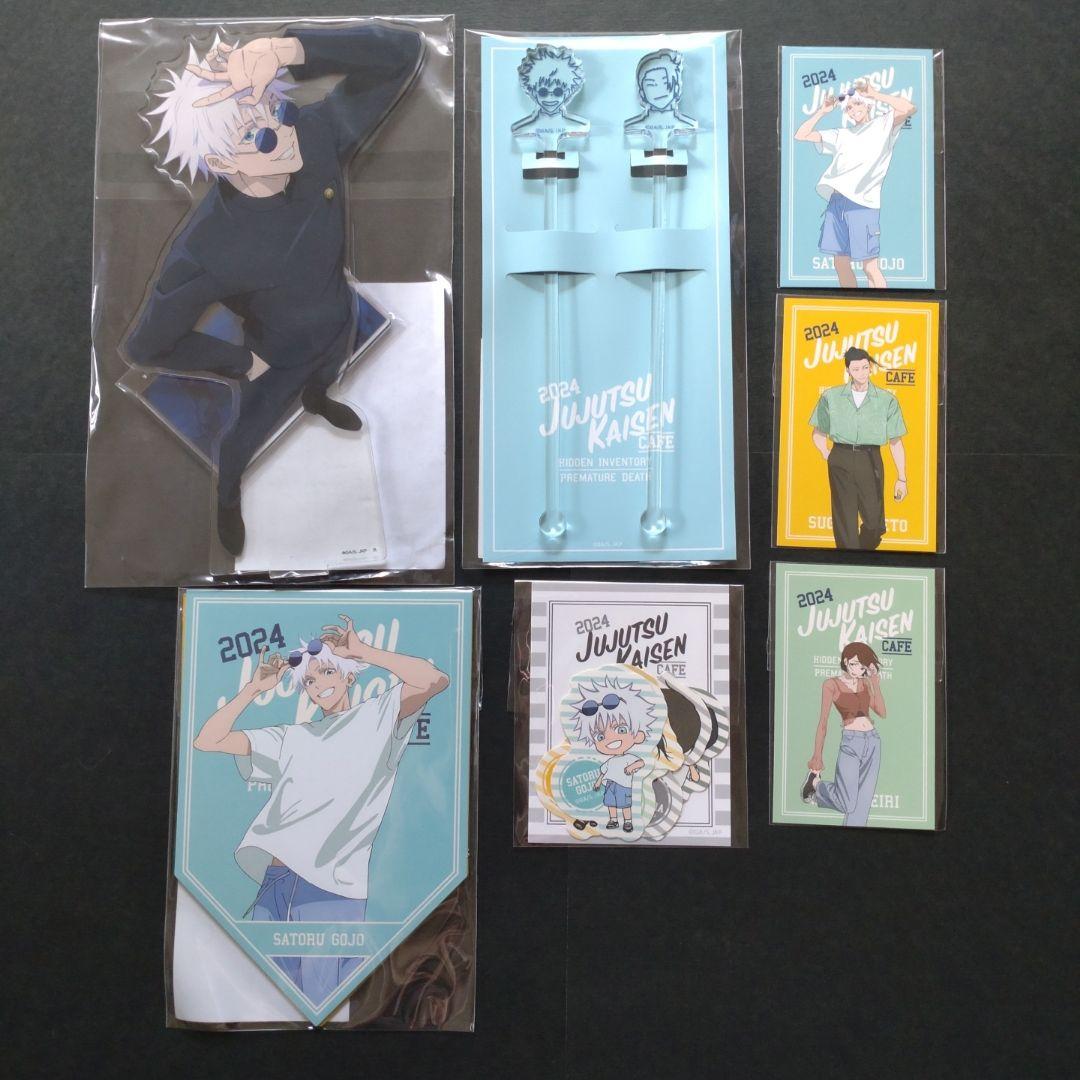 

[USED] Jujutsu Kaisen Cafe 2024 Muddler Set, Postcard, Sticker, Bonus Acrylic Stand