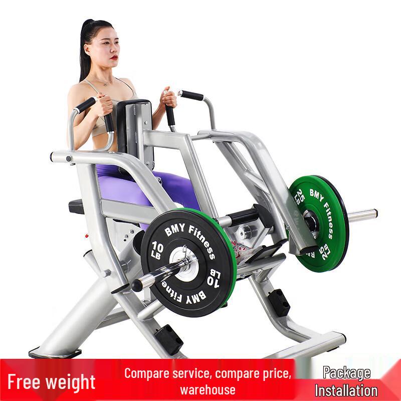 Jinlishuo Seated Row  Lat Pulldown Strength Trainer