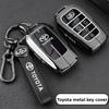 For Venza RAV4 Prime Sienna Land Cruiser Fortuner Mirai Prius  Carbon Fiber Car Key Fob Case Cover Keychain 5 6 Button
