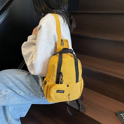 Ľahký ležérny a jednoduchý batoh s veľkou kapacitou na vonkajšie cestovanie ako crossbody taška