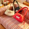 RHEEMIN Basak Nugget Bundle  Small    Tomato Red