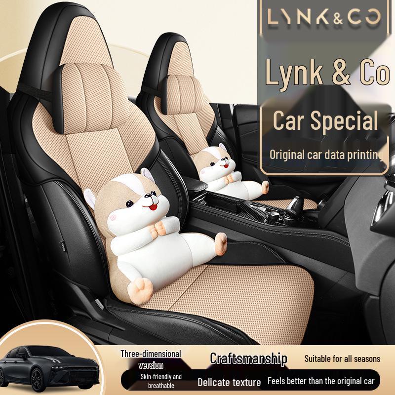 2023 Lynk & Co Car Seat Covers: Mesh Cartoon Cushion for Models 01, 02, 03, 05, 06