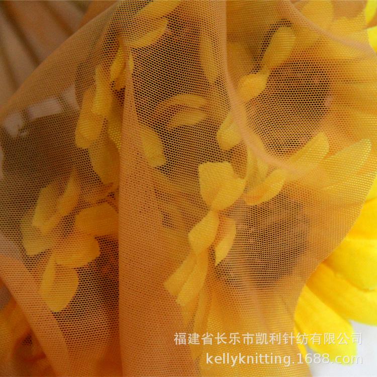 20D Nylon Spandex Light Elastic Mesh Fabric for Swimwear & Intimates