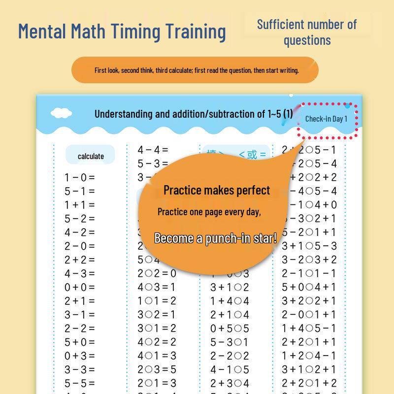 Scan Code for Video Tutorial: Pinyin Textbook & Pronunciation, Preschool to Primary Transition, Little Genius Mental Arithmetic