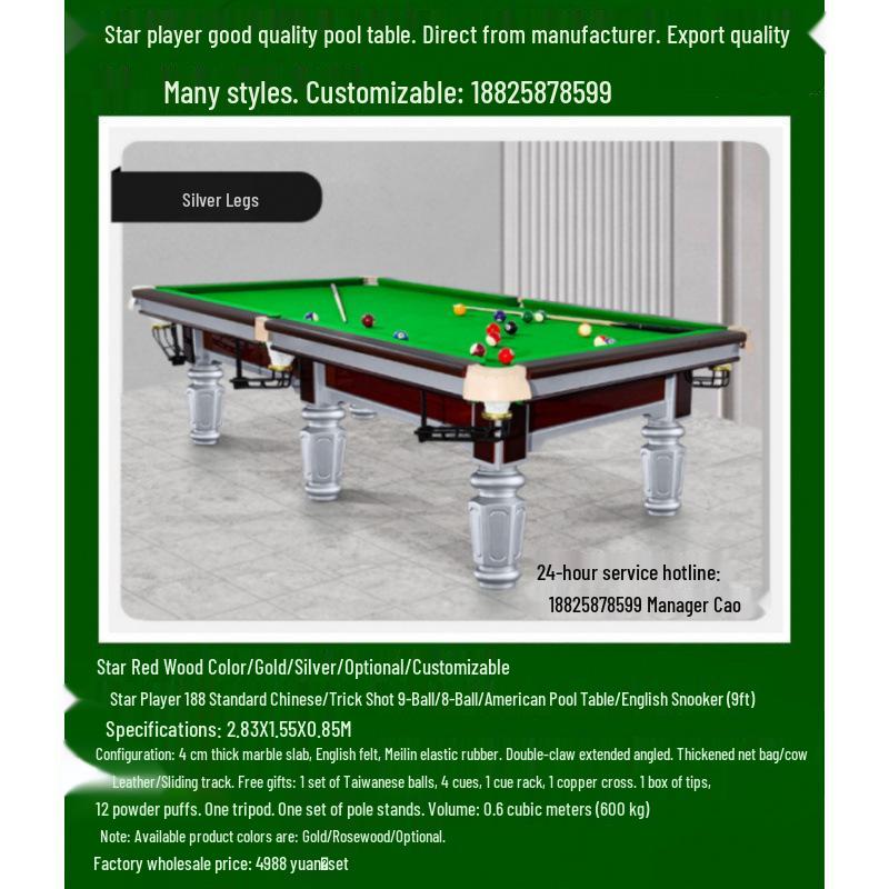 12ft Xin Qiuxing Russian Billiard Club Table