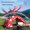 3-4 Person Waterproof Quick-Open Camping Tent - Portable, Folding, Ideal for Outdoor, Wilderness, and Seaside Adventures