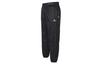 ACG Knitted Sweatpants Men's Black Moderate Cuffed Pants DB1135-011