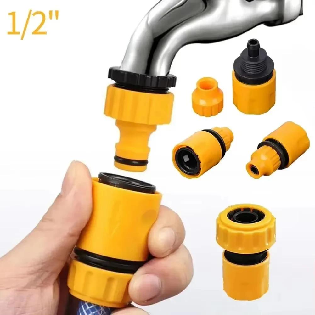 6 Pcs Garden Quick Hose Connector 1/2” End Double Male Hose Coupling Joint Adapter Extender Set For Hose Pipe Tube