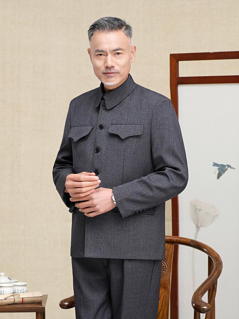 Completo Giacca Zhongshan con Velluto Taglie Forti - Abito Tang Stile Cinese da Uomo per Primavera e Autunno