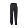 GIOVANNI VALENTINO Men's Wool Blend Fleece-Lined Tapered Sweatpants