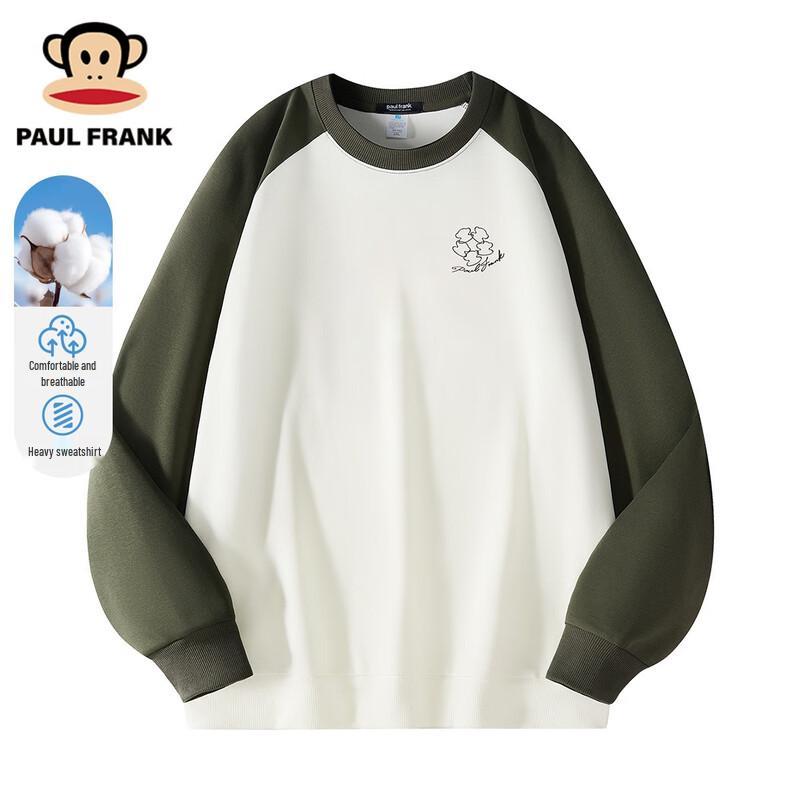 Paul Frank Loose-fit Color-block Crewneck Sweatshirt