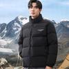 Xuezhongfei Men's Stand Collar Spliced Short Down Jacket