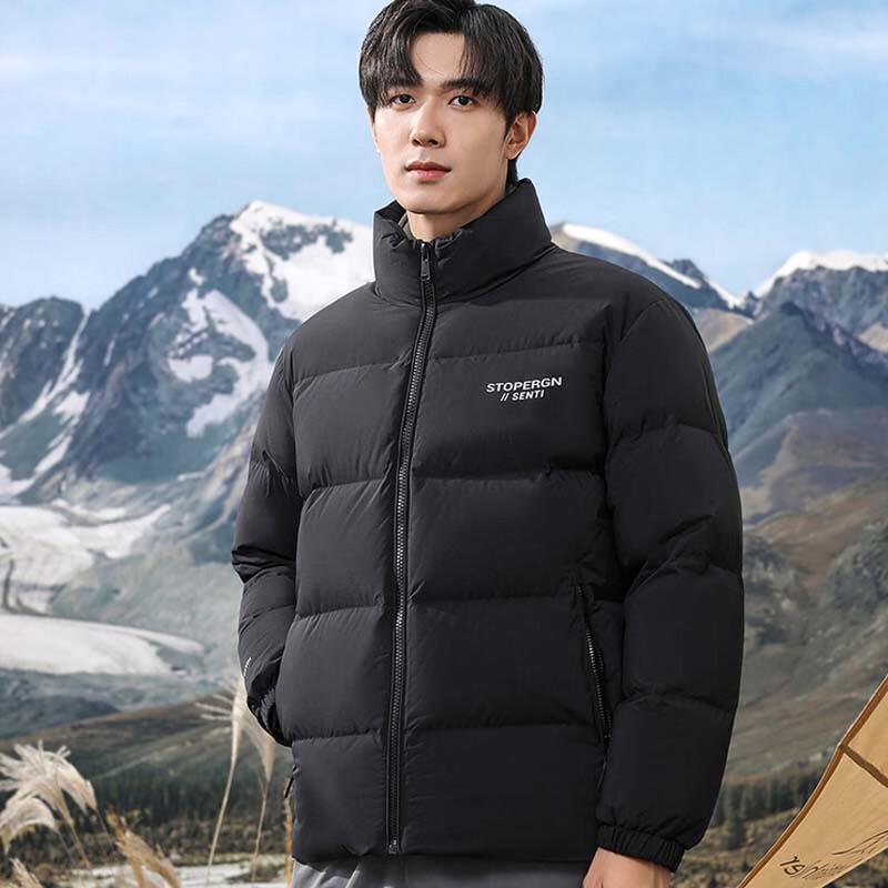 Xuezhongfei Men's Stand Collar Spliced Short Down Jacket