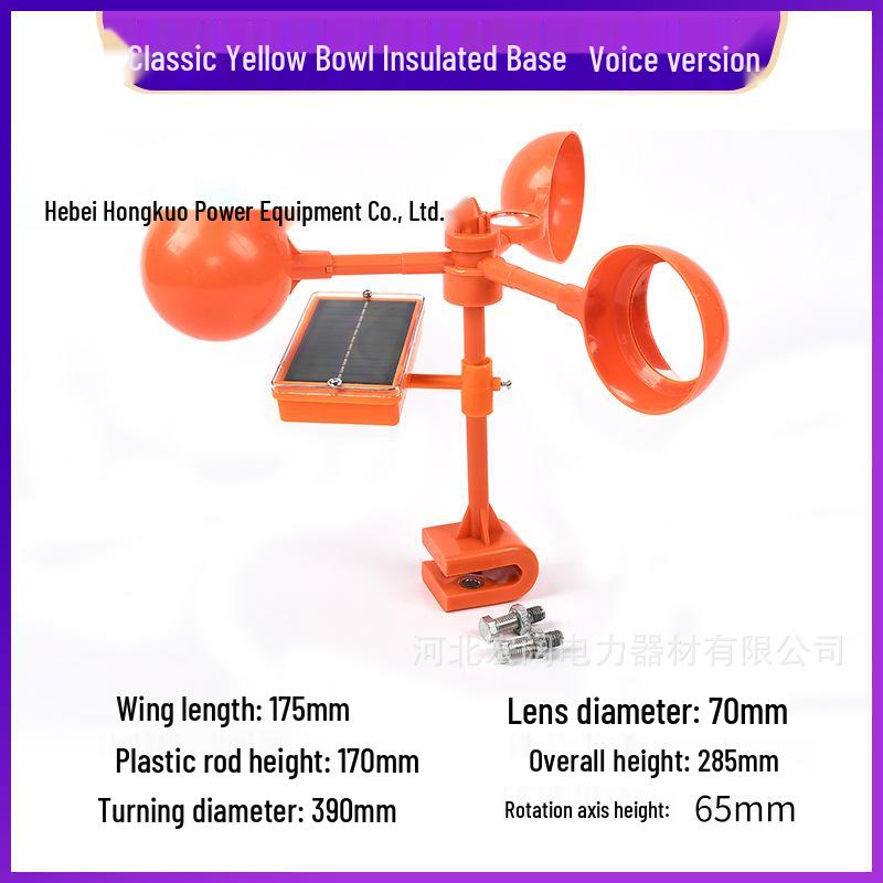 Solarbetriebener blinkender reflektierender Vogelabwehrer für Obstplantagen und Ackerland