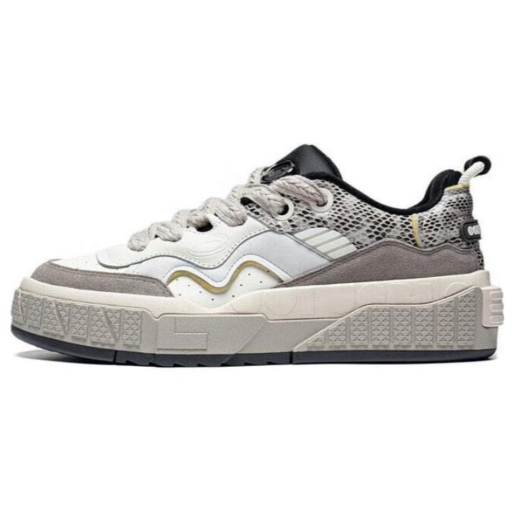 Li-Ning 001 Unblock Beige Grey Men s AGCT095-3 EU 40⅓