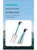 Wild Fishing 3-in-1 All-Terrain Rod Pod with Bait Tray and Ground Insert Bracket