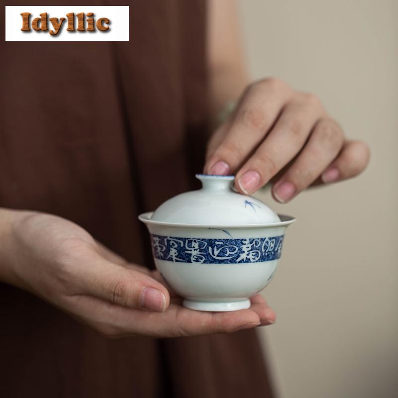 95ml Hand-painted Poetry Prose Gaiwan Retro Tea Tureen Tea Bowl With Lid Kit Tea Brewing Cover Bowl Tea Ceremony Decoration Gift