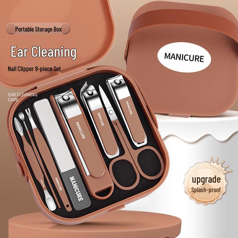 Yuanzu Anti-Splash Carbon Steel Nail Clipper Grooming Kit