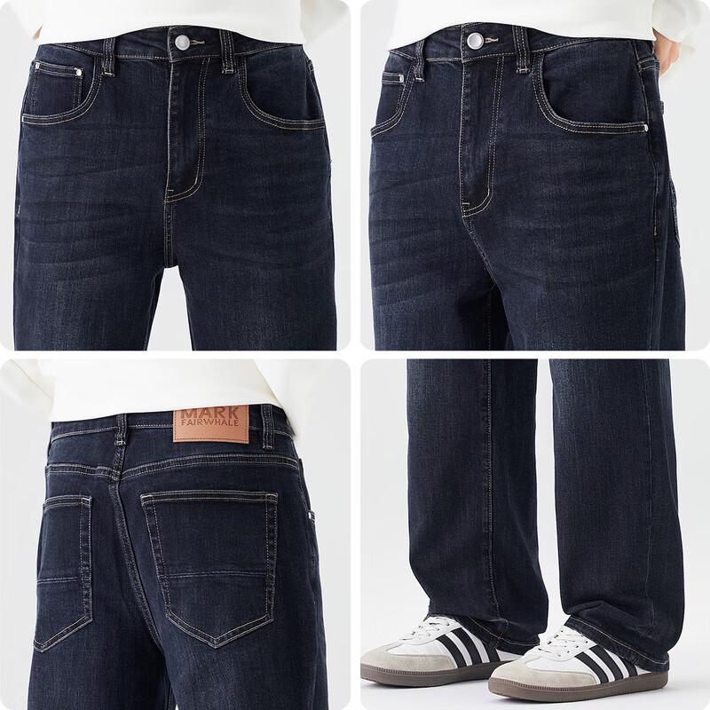 Mark Fairwhale Men's Retro Loose Straight Washed Denim Jeans