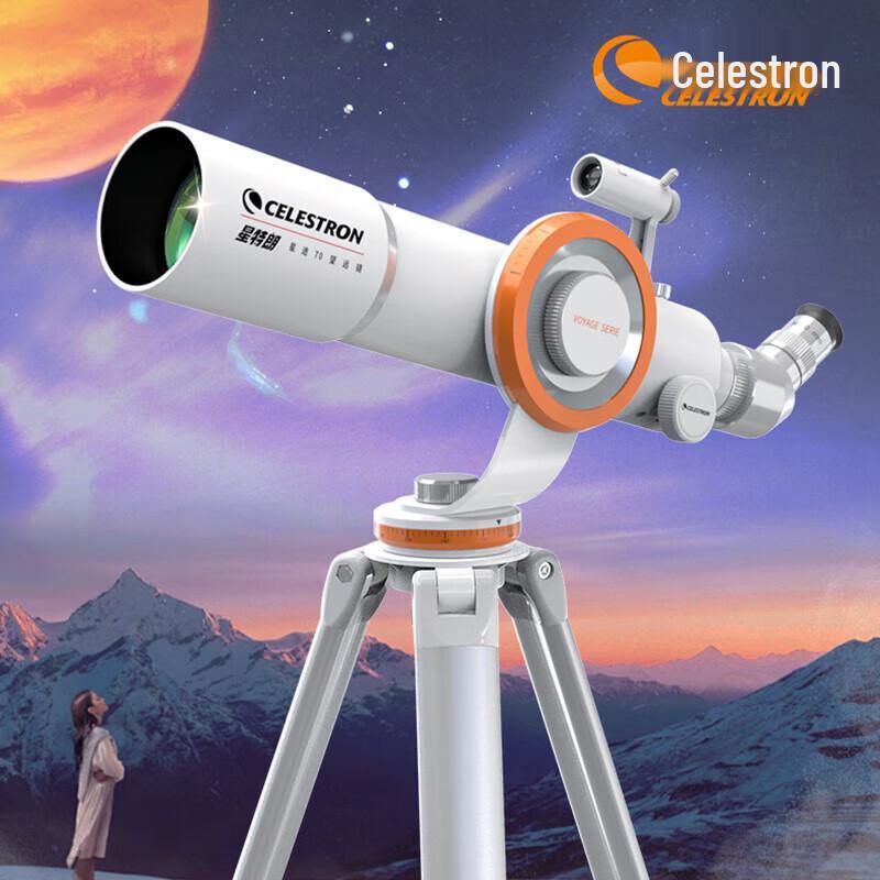 Celestron StarSeeker 70500 HD High-Magnification Astronomical & Terrestrial Telescope