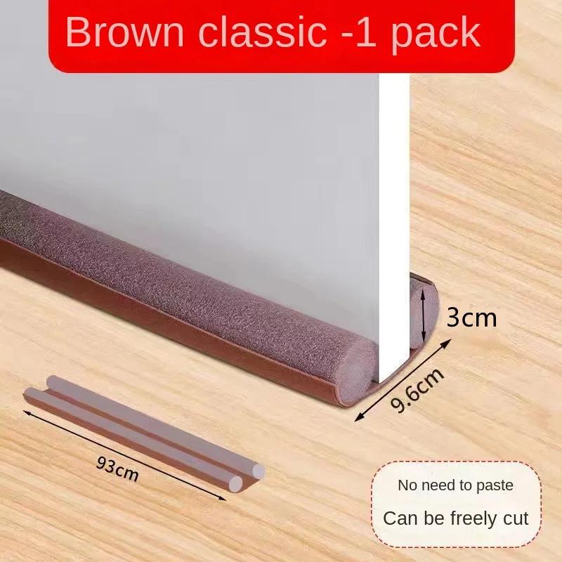 

90CM 1PCS Waterproof Seal Strip Draught Excluder Stopper Door Bottom Guard Double Soundproof Flexible Wind Noise Reduction коричневый