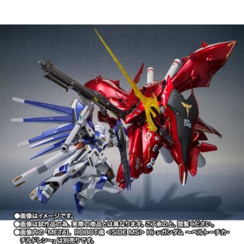 ROBOT Spirits <SIDE MS Nightingale ~CHAR's SPECIAL COLOR~ Mobile Suit Gundam: Char's Counterattack Beltorchika Children~ ABS & PVC & Diecast, Approxim