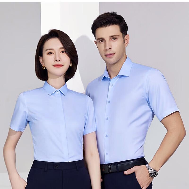 

OUMIAO Men s Easy Care Wrinkle-Free Work Shirt 45