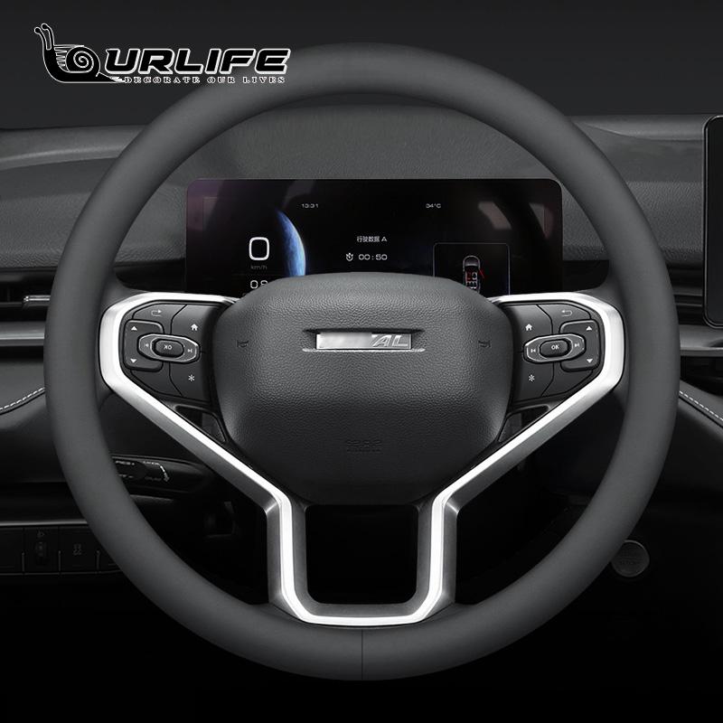 Non-Slip Breathable Car PU Leather Steering Wheel Cover For Haval H6 3th  2022 2023 Car Interior