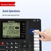Newmine HL2008TSD-2481(R) Digital Recording Business Phone (CN version)