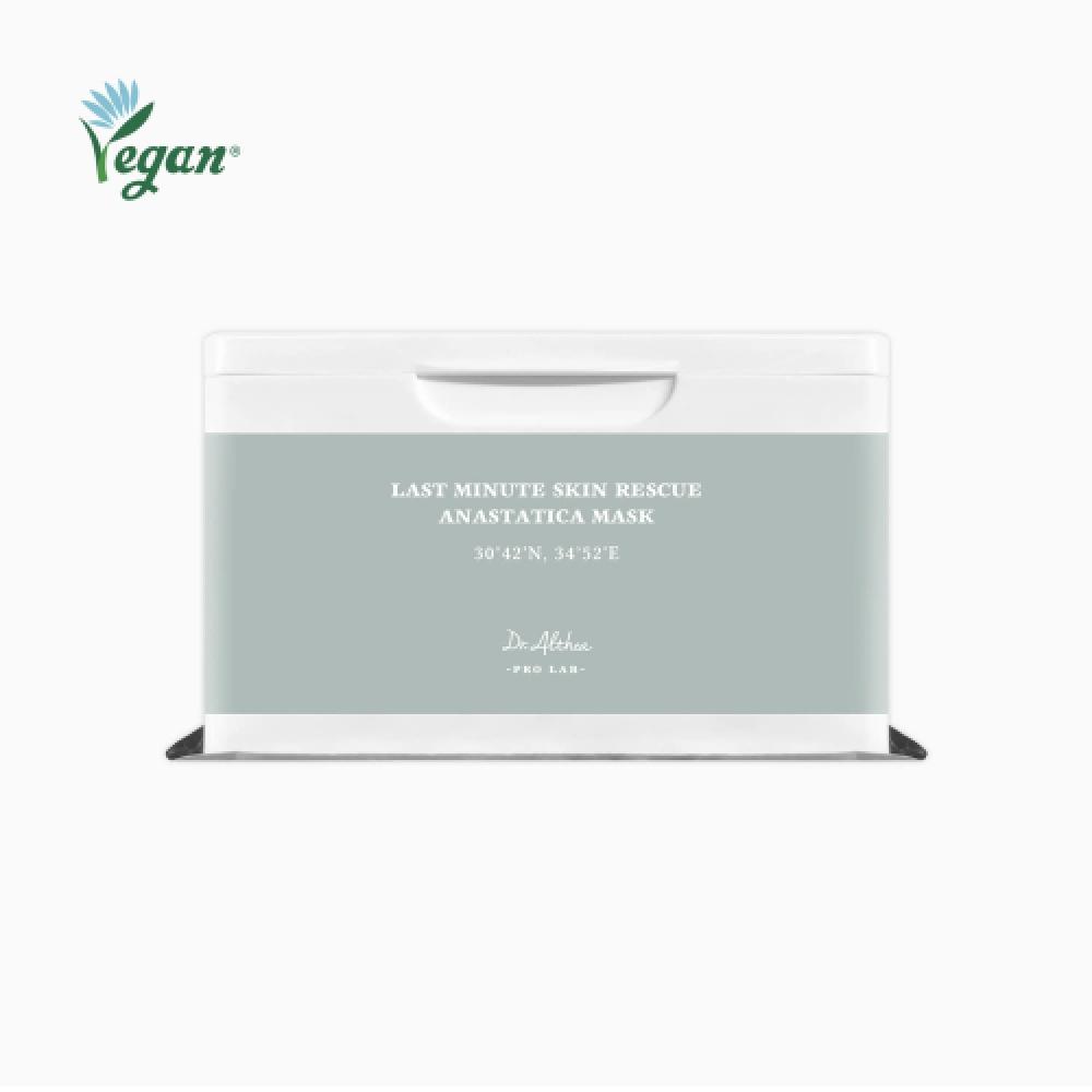 Dr.althea Маска-спасение для кожи Last Minute Skin Rescue Resurrection Mask NONE