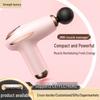 Compact Electric Fascia Massager - Portable Muscle Relaxer for Neck and Shoulders