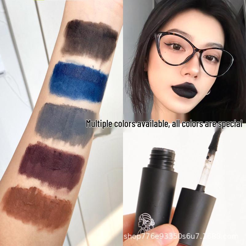 Rui Li Black Lip Mud: Dark Punk Lipstick for Unique Style