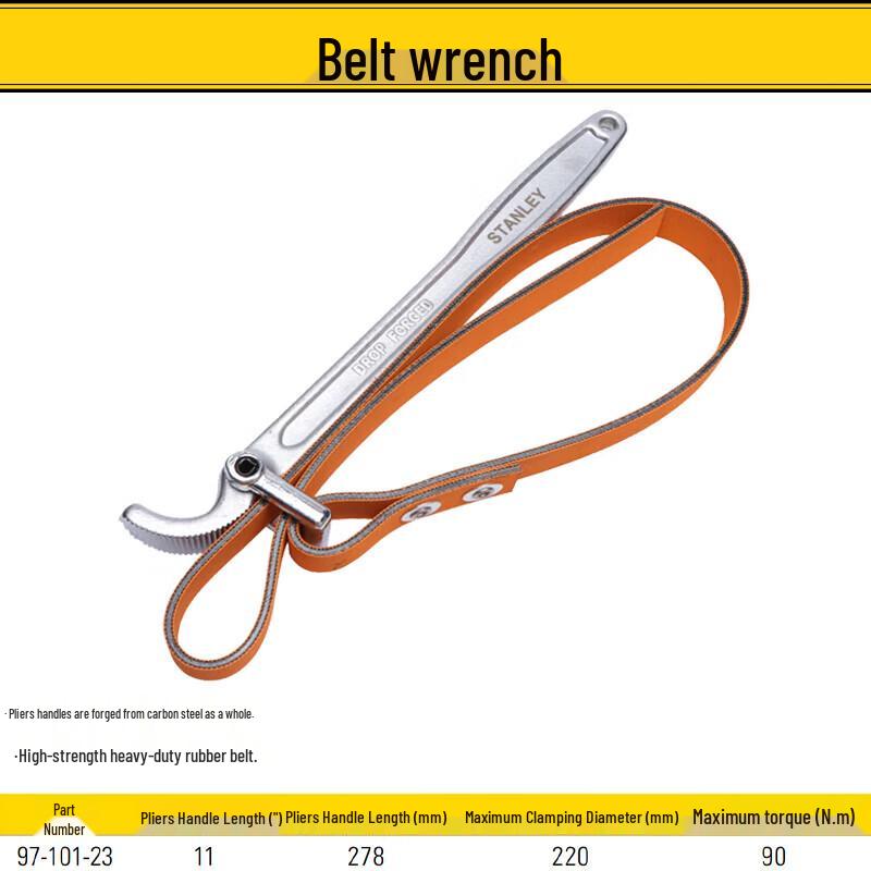 STANLEY 97-101-23 11-inch Industrial Grade Belt Wrench