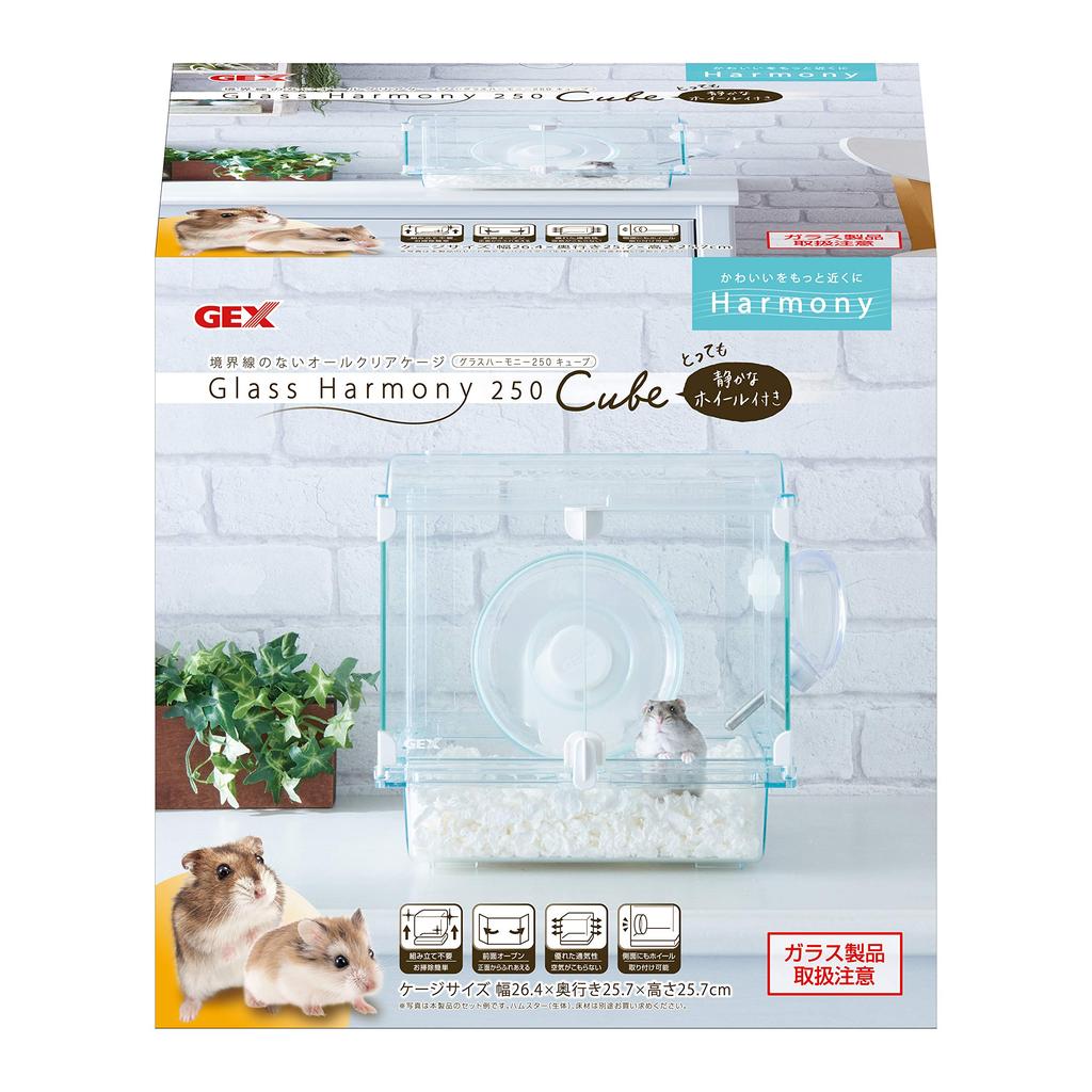 Gex Harmony Glass Harmony 250Cube Glass Clear Cage for Hamsters and Small Animals X X W26.4 D25.7 H25.7cm