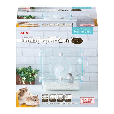 Gex Harmony Glass Harmony 250Cube Cam Şeffaf Kafes Hamsterlar ve Küçük Hayvanlar için xx G26.4 D25.7 Y25.7cm