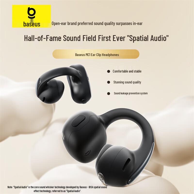 Baseus MC1 Open-Ear Bone Conduction Ear-Clip Headphones