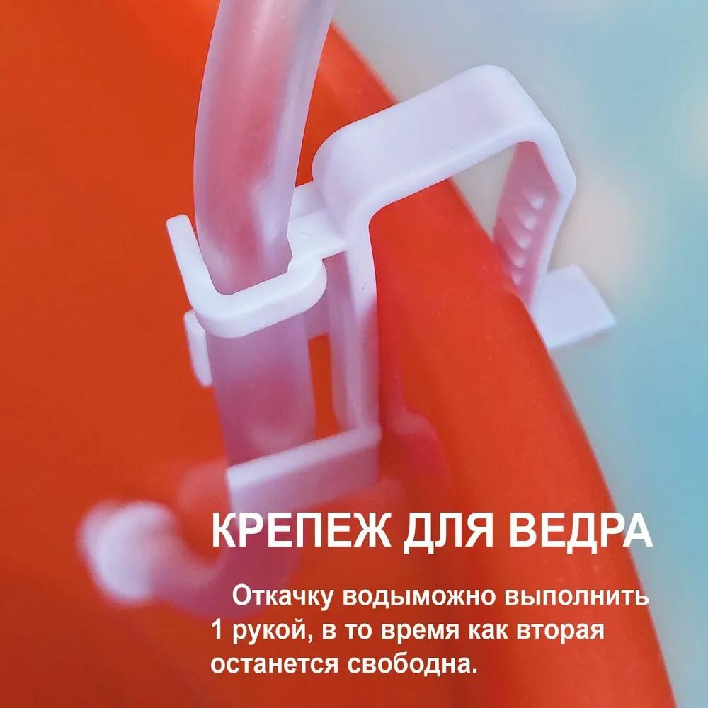 Fish Tank Water Changer, Feces Suction Machine, Manual Toilet Suction Machine, Sand Washer, Sewage Suction Machine, Siphon Cleaning Machine