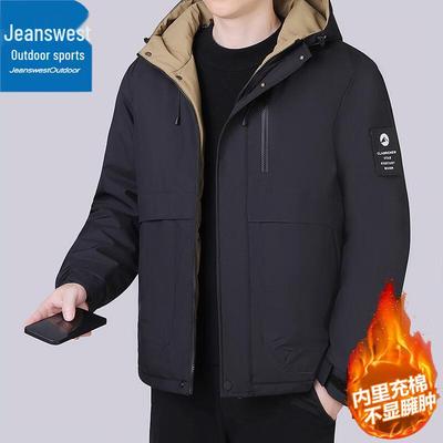 Jeanswest Herren Outdoor Winter Kapuzenjacke mit Polsterung