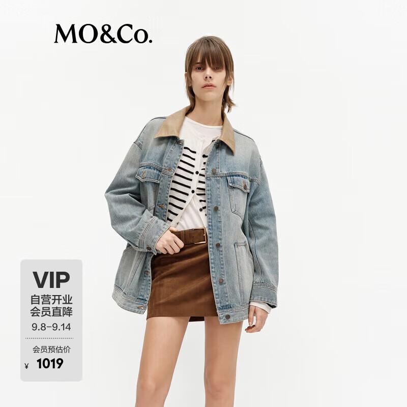 

MO&Co. Джинсовая куртка свободного кроя с воротником из искусственной кожи S 160