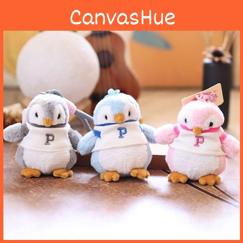 Small Penguin Plush Keychain Cute Cartoon Fluffy Fabric Kid Teen Gift Dolls