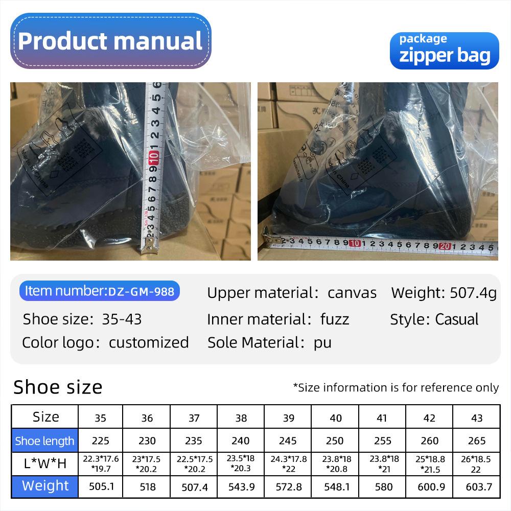 Shoes Women's Cotton Shoes Snow Boots Large Size Polyurethane Women's Boots Thickened Cotton Boots Cold-proof and Warm Boots