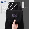 Huili Women's Loose Fit High-Waist Jogger Pants