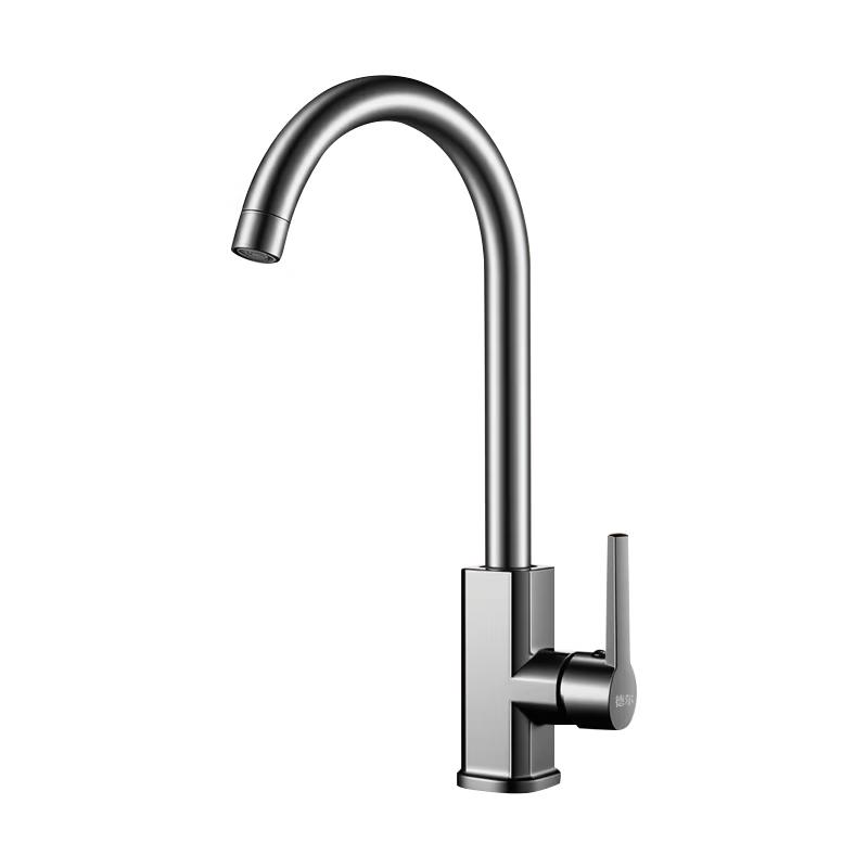 DeEr Aluminum Alloy Hot & Cold Kitchen Faucet
