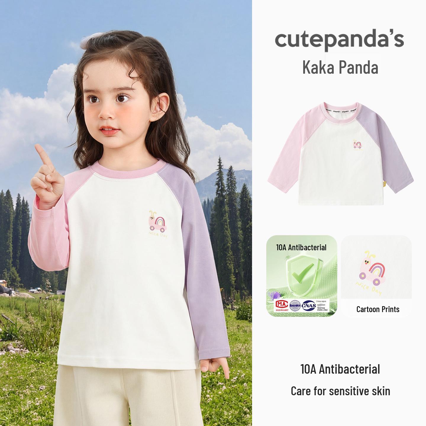 Kaka Panda Kids  Long-Sleeved T-shirt - Spring/Autumn Casual Top 120 cm