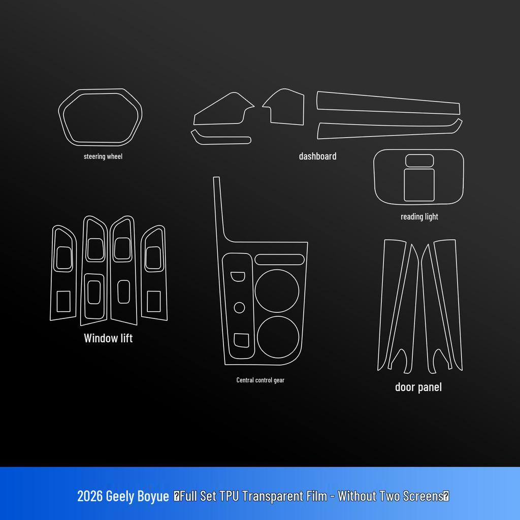 Interior Protective Film & Accessories for 2026 Geely Boyue: Tempered Glass for Console Screen, Gear Shift Sticker