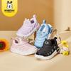 Babudou 2024 Autumn Breathable Caterpillar Sports Shoes for Boys & Girls