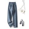 Damskie Jesienne Nowe Dopasowane Elastyczne Spodnie Proste z Denimu Retro z Wysokim Stanem 100