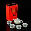 Ge Kiln Gift Tea Set Company Event Gift Annual Meeting Gift