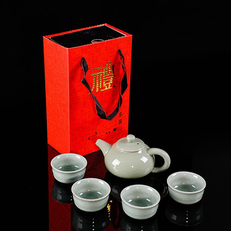 Travel Tea Set Ceramic Express Portable One Pot Three Cups Business Gifts Holiday Souvenir